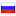 integratzia.com server is located in Russia